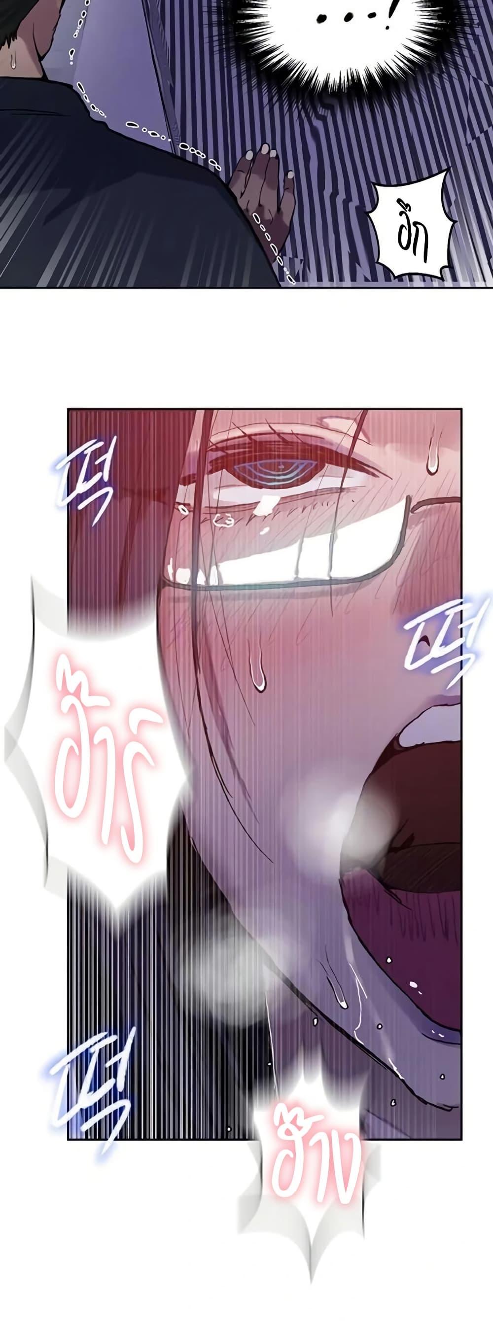 Doujin-Lc- อ่าน โดจิน มังฮวา เกาหลี ญี่ปุ่น จีน แปลไทย Secret Class ตอนที่ 1 2 3 4 5 6 7 8 9 10 11 12 13 14 ฟรี ไม่มีโฆษณา อ่าน โดจิน Manhwa เกาหลี ญี่ปุ่น จีน เรามีครบ คัดมาให้เน้นๆ โดจิน 18+ รับประกันความฟินโดย  Doujin Lc