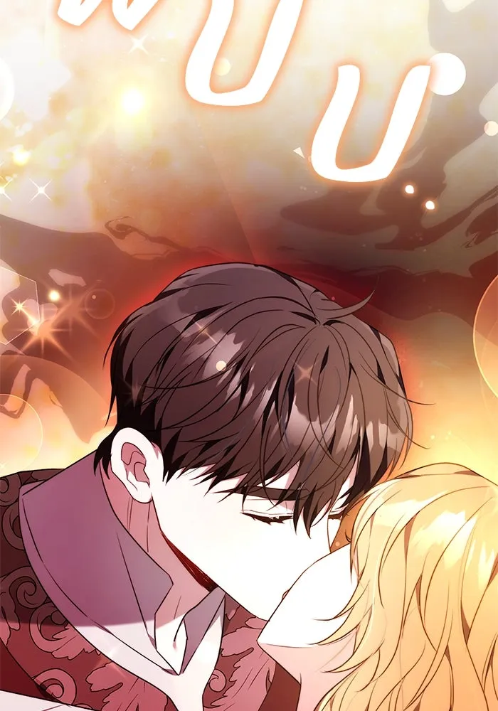 ย้อนเวลาพลิกชะตาทายาท ตอนที่ 55 รูปที่ 80