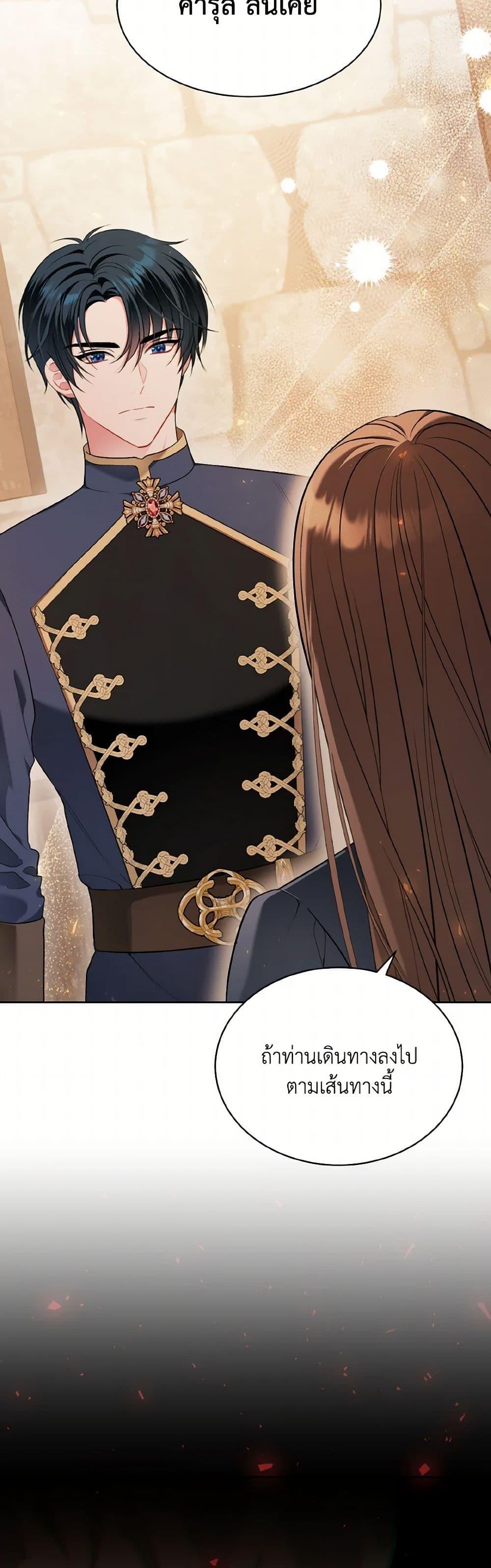 Manga-lc-com อ่านมังงะ อ่านการ์ตูน ออนไลน์ ฟรี The Wicked Ladies in Waiting ตอนที่ 1 2 3 4 5 6 7 8 9 10 11 12 13 14 ฟรี ไม่มีโฆษณา Manga-lc - อ่าน มังงะ อ่าน การ์ตูน ออนไลน์ อ่านมังงะ ฟรี