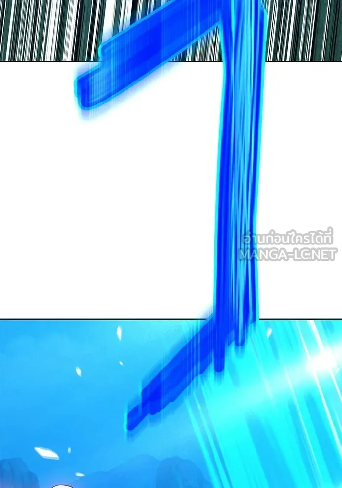 +99 ท่อนไม้พร้อมบวก ตอนที่ 19 รูปที่ 84