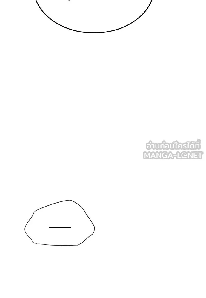 รักแล้วห้ามเลิก ตอนที่ 63 รูปที่ 159