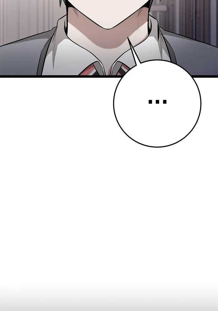 ราชินีนักบู๊ ตอนที่ 37 รูปที่ 22