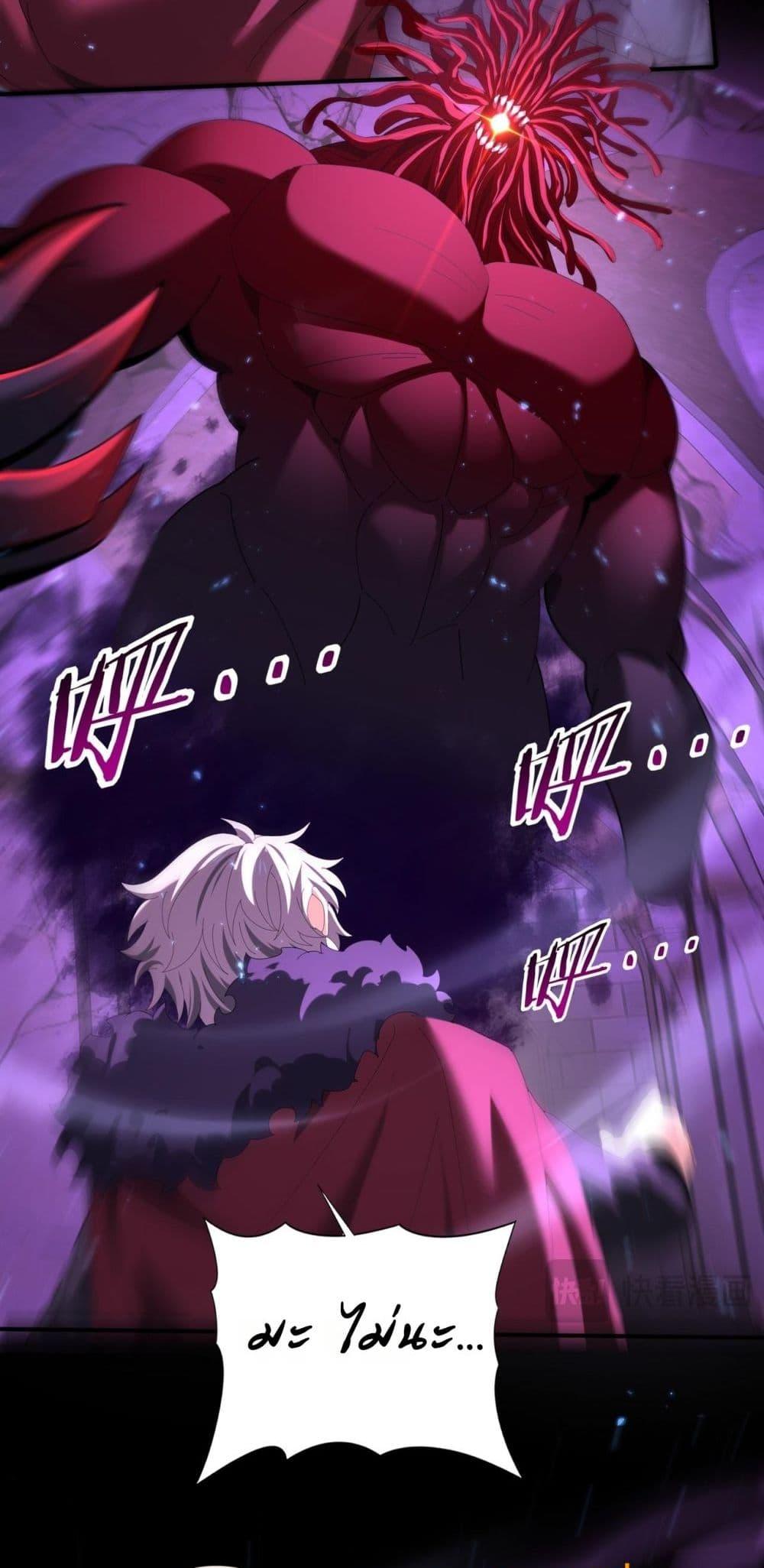 Manga-lc-com อ่านมังงะ อ่านการ์ตูน ออนไลน์ ฟรี IamDrakoMajs ตอนที่ 1 2 3 4 5 6 7 8 9 10 11 12 13 14 ฟรี ไม่มีโฆษณา Manga-lc - อ่าน มังงะ อ่าน การ์ตูน ออนไลน์ อ่านมังงะ ฟรี