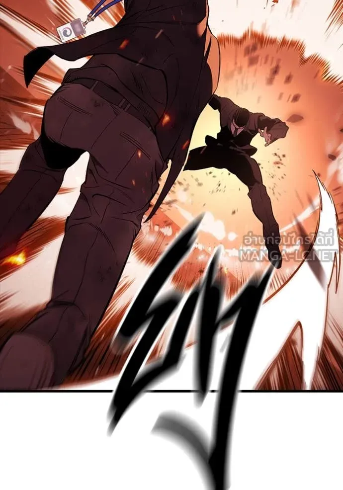 มหาสงครามคนแกร่ง ตอนที่ 49 รูปที่ 43