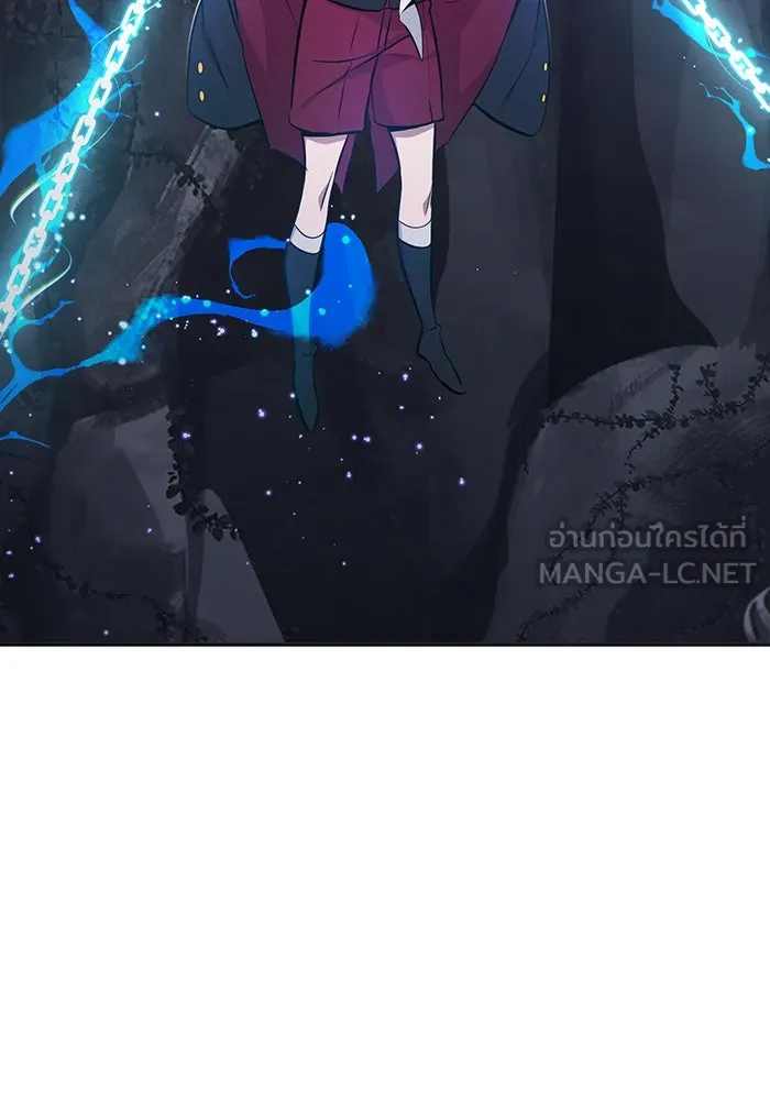 จอมเวทเกิดใหม่ในรอบ 66666 ปี ตอนที่ 32 รูปที่ 138