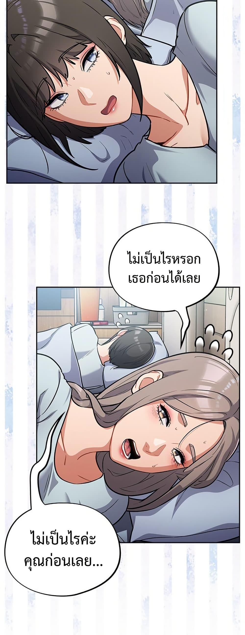 Doujin-Lc- อ่าน โดจิน มังฮวา เกาหลี ญี่ปุ่น จีน แปลไทย Idiot Virus ตอนที่ 1 2 3 4 5 6 7 8 9 10 11 12 13 14 ฟรี ไม่มีโฆษณา อ่าน โดจิน Manhwa เกาหลี ญี่ปุ่น จีน เรามีครบ คัดมาให้เน้นๆ โดจิน 18+ รับประกันความฟินโดย  Doujin Lc