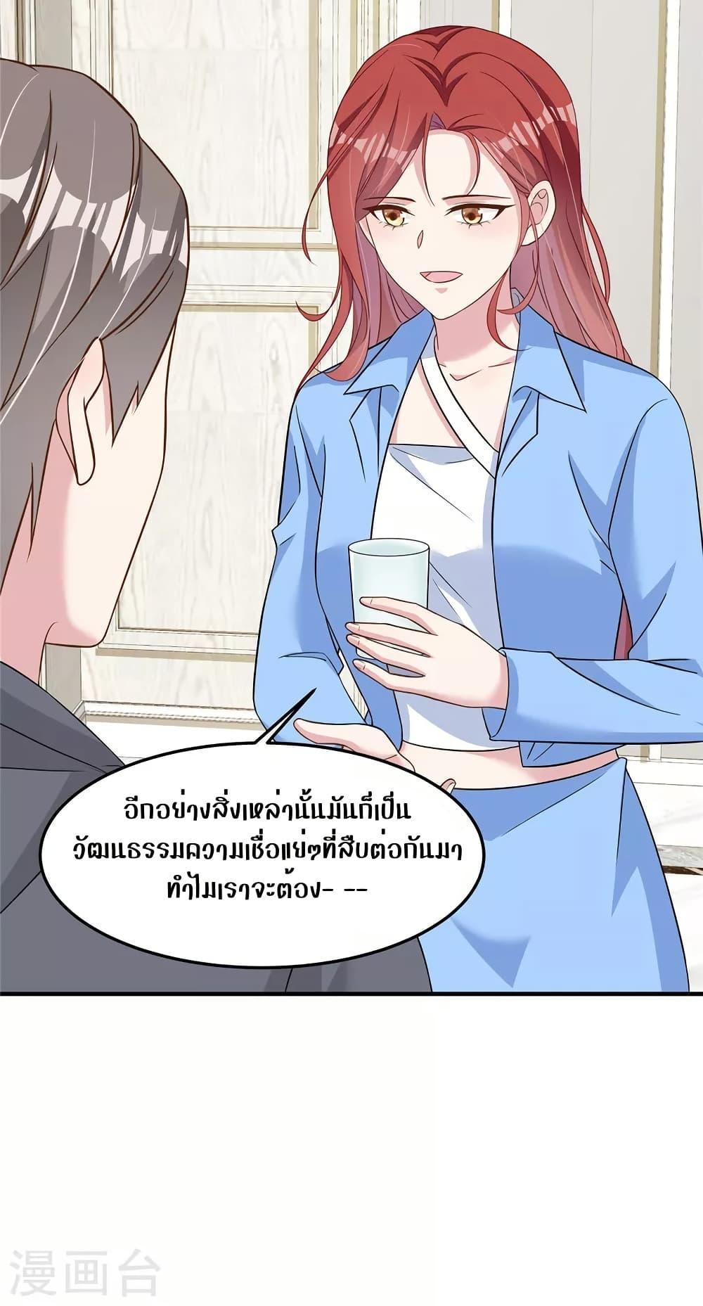 Manga-lc-com อ่านมังงะ อ่านการ์ตูน ออนไลน์ ฟรี ParanoidHiman ตอนที่ 1 2 3 4 5 6 7 8 9 10 11 12 13 14 ฟรี ไม่มีโฆษณา Manga-lc - อ่าน มังงะ อ่าน การ์ตูน ออนไลน์ อ่านมังงะ ฟรี