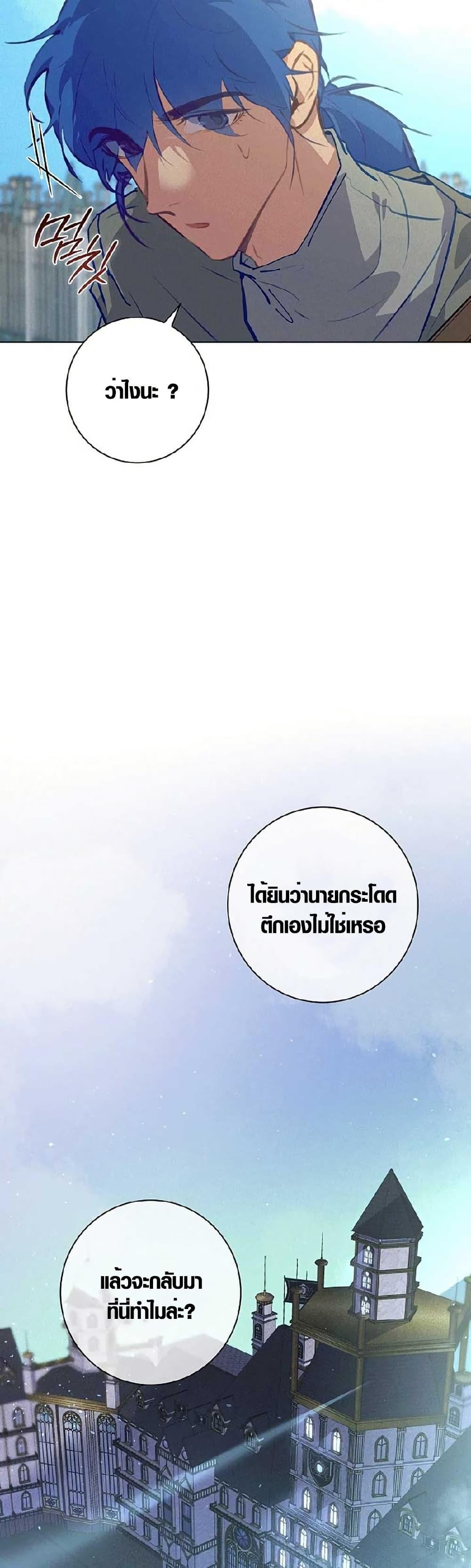 Manga-lc-com อ่านมังงะ อ่านการ์ตูน ออนไลน์ ฟรี Seian ตอนที่ 1 2 3 4 5 6 7 8 9 10 11 12 13 14 ฟรี ไม่มีโฆษณา Manga-lc - อ่าน มังงะ อ่าน การ์ตูน ออนไลน์ อ่านมังงะ ฟรี