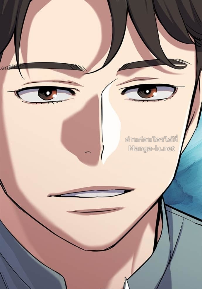 Doujin-Lc- อ่าน โดจิน มังฮวา เกาหลี ญี่ปุ่น จีน แปลไทย Reborn Rich ตอนที่ 1 2 3 4 5 6 7 8 9 10 11 12 13 14 ฟรี ไม่มีโฆษณา อ่าน โดจิน Manhwa เกาหลี ญี่ปุ่น จีน เรามีครบ คัดมาให้เน้นๆ โดจิน 18+ รับประกันความฟินโดย Doujin Lc