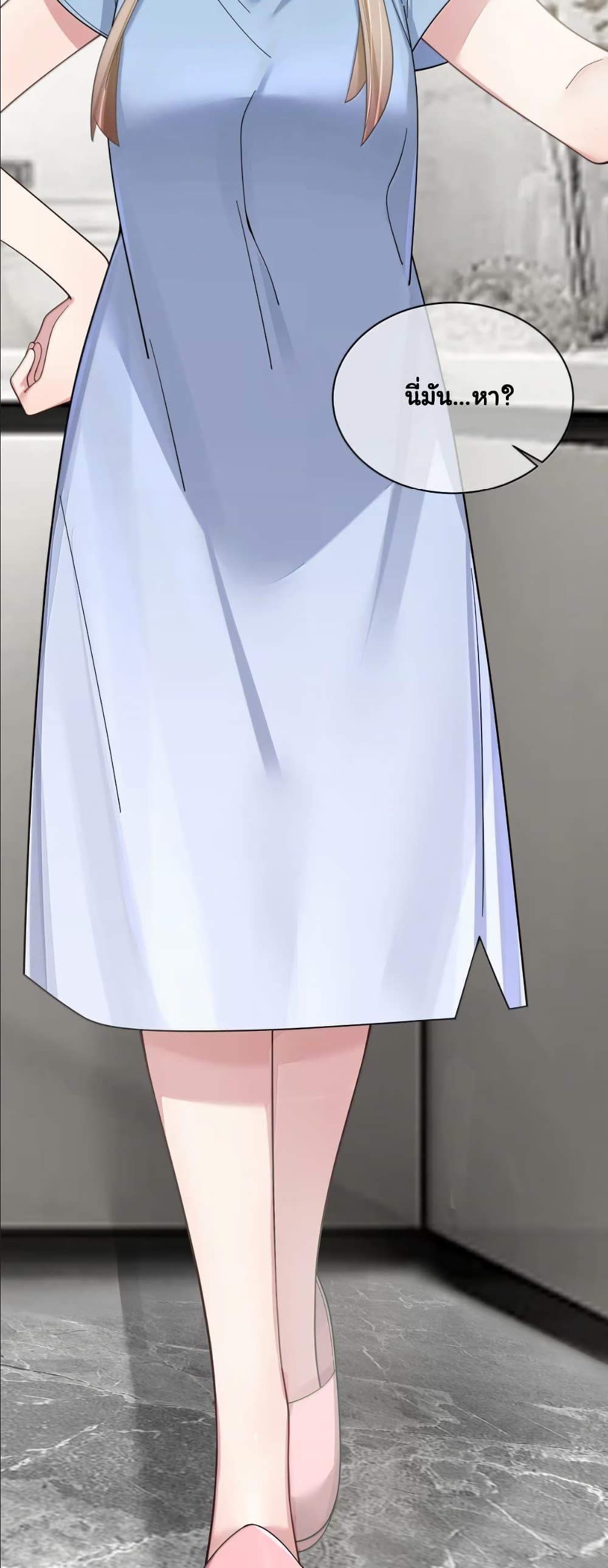 Manga-lc-com อ่านมังงะ อ่านการ์ตูน ออนไลน์ ฟรี Fake Girlfriend My Fault ตอนที่ 1 2 3 4 5 6 7 8 9 10 11 12 13 14 ฟรี ไม่มีโฆษณา Manga-lc - อ่าน มังงะ อ่าน การ์ตูน ออนไลน์ อ่านมังงะ ฟรี