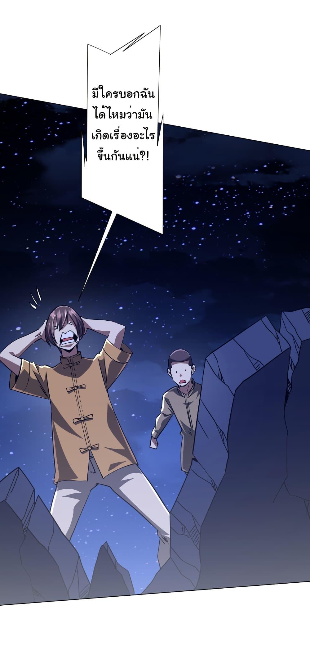 Manga-lc-com อ่านมังงะ อ่านการ์ตูน ออนไลน์ ฟรี Start with Trillions of Coins ตอนที่ 1 2 3 4 5 6 7 8 9 10 11 12 13 14 ฟรี ไม่มีโฆษณา Manga-lc - อ่าน มังงะ อ่าน การ์ตูน ออนไลน์ อ่านมังงะ ฟรี