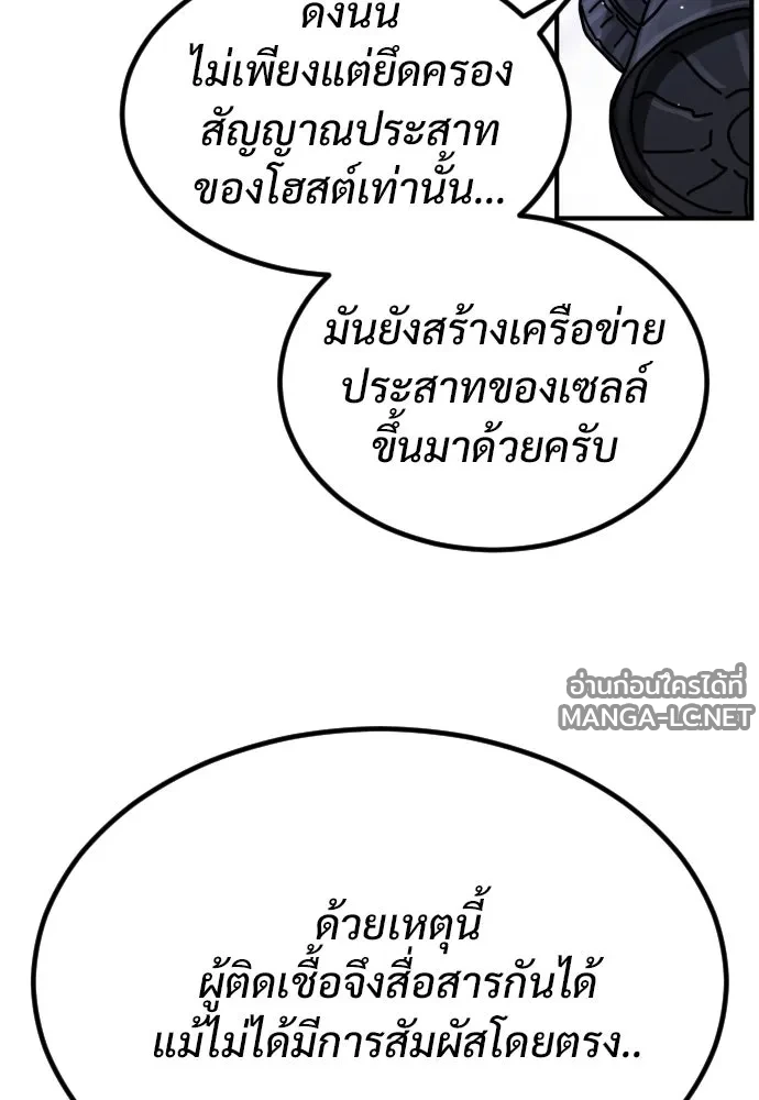 Manga-lc-com อ่านมังงะ อ่านการ์ตูน ออนไลน์ ฟรี วันดีคืนดี โซลก็ ตอนที่ 1 2 3 4 5 6 7 8 9 10 11 12 13 14 ฟรี ไม่มีโฆษณา Manga-lc - อ่าน มังงะ อ่าน การ์ตูน ออนไลน์ อ่านมังงะ ฟรี