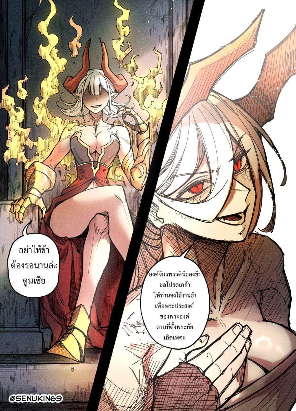 Manga-lc-com อ่านมังงะ อ่านการ์ตูน ออนไลน์ ฟรี Doomsia’s Healing Sessions ตอนที่ 1 2 3 4 5 6 7 8 9 10 11 12 13 14 ฟรี ไม่มีโฆษณา Manga-lc - อ่าน มังงะ อ่าน การ์ตูน ออนไลน์ อ่านมังงะ ฟรี