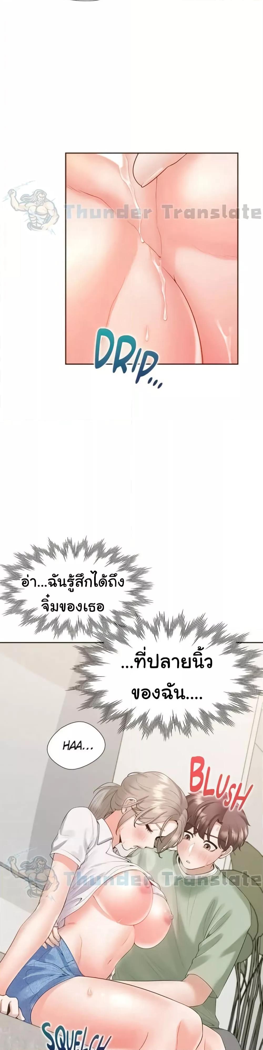Doujin-Lc- อ่าน โดจิน มังฮวา เกาหลี ญี่ปุ่น จีน แปลไทย Bunk Beds ตอนที่ 1 2 3 4 5 6 7 8 9 10 11 12 13 14 ฟรี ไม่มีโฆษณา อ่าน โดจิน Manhwa เกาหลี ญี่ปุ่น จีน เรามีครบ คัดมาให้เน้นๆ โดจิน 18+ รับประกันความฟินโดย  Doujin Lc