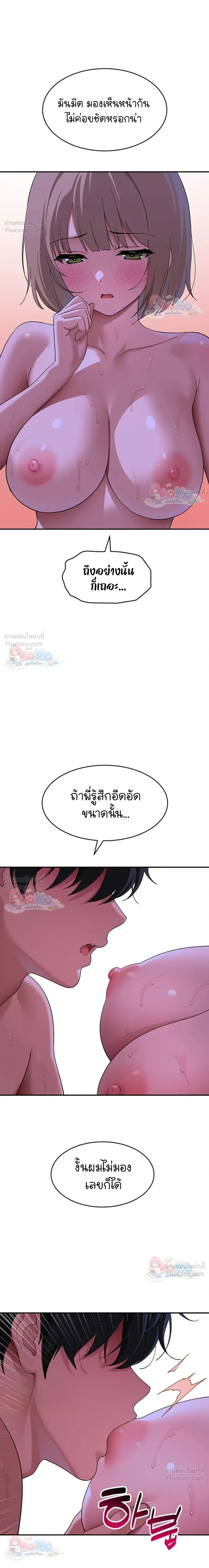 Doujin-Lc- อ่าน โดจิน มังฮวา เกาหลี ญี่ปุ่น จีน แปลไทย A Quiet Cat ตอนที่ 1 2 3 4 5 6 7 8 9 10 11 12 13 14 ฟรี ไม่มีโฆษณา อ่าน โดจิน Manhwa เกาหลี ญี่ปุ่น จีน เรามีครบ คัดมาให้เน้นๆ โดจิน 18+ รับประกันความฟินโดย  Doujin Lc