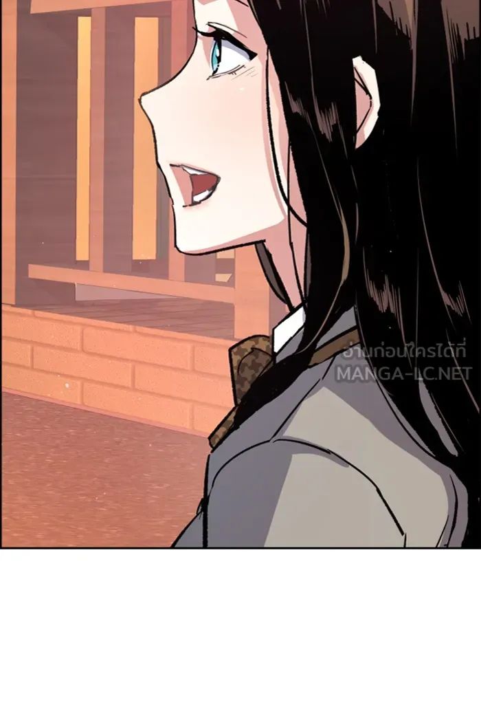 พี่ชายสายบอดี้การ์ด ตอนที่ 84 รูปที่ 51
