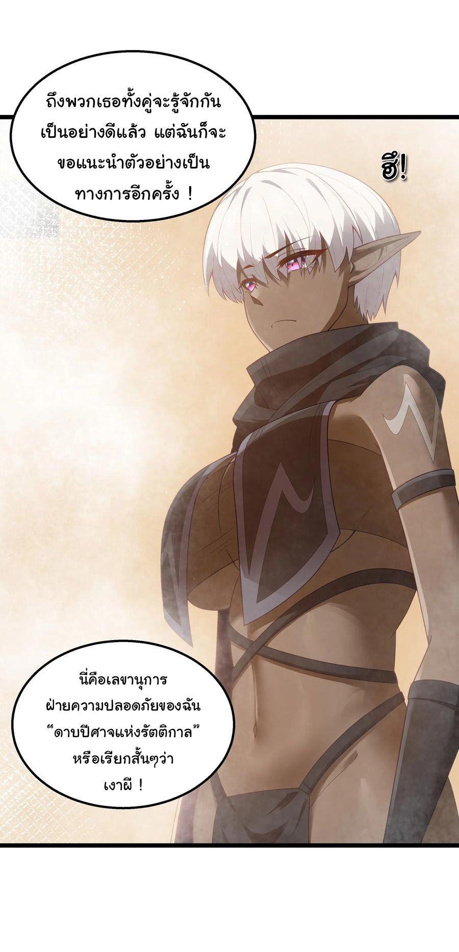 Manga-lc-com อ่านมังงะ อ่านการ์ตูน ออนไลน์ ฟรี This Hero is a Money Supremacist ตอนที่ 1 2 3 4 5 6 7 8 9 10 11 12 13 14 ฟรี ไม่มีโฆษณา Manga-lc - อ่าน มังงะ อ่าน การ์ตูน ออนไลน์ อ่านมังงะ ฟรี