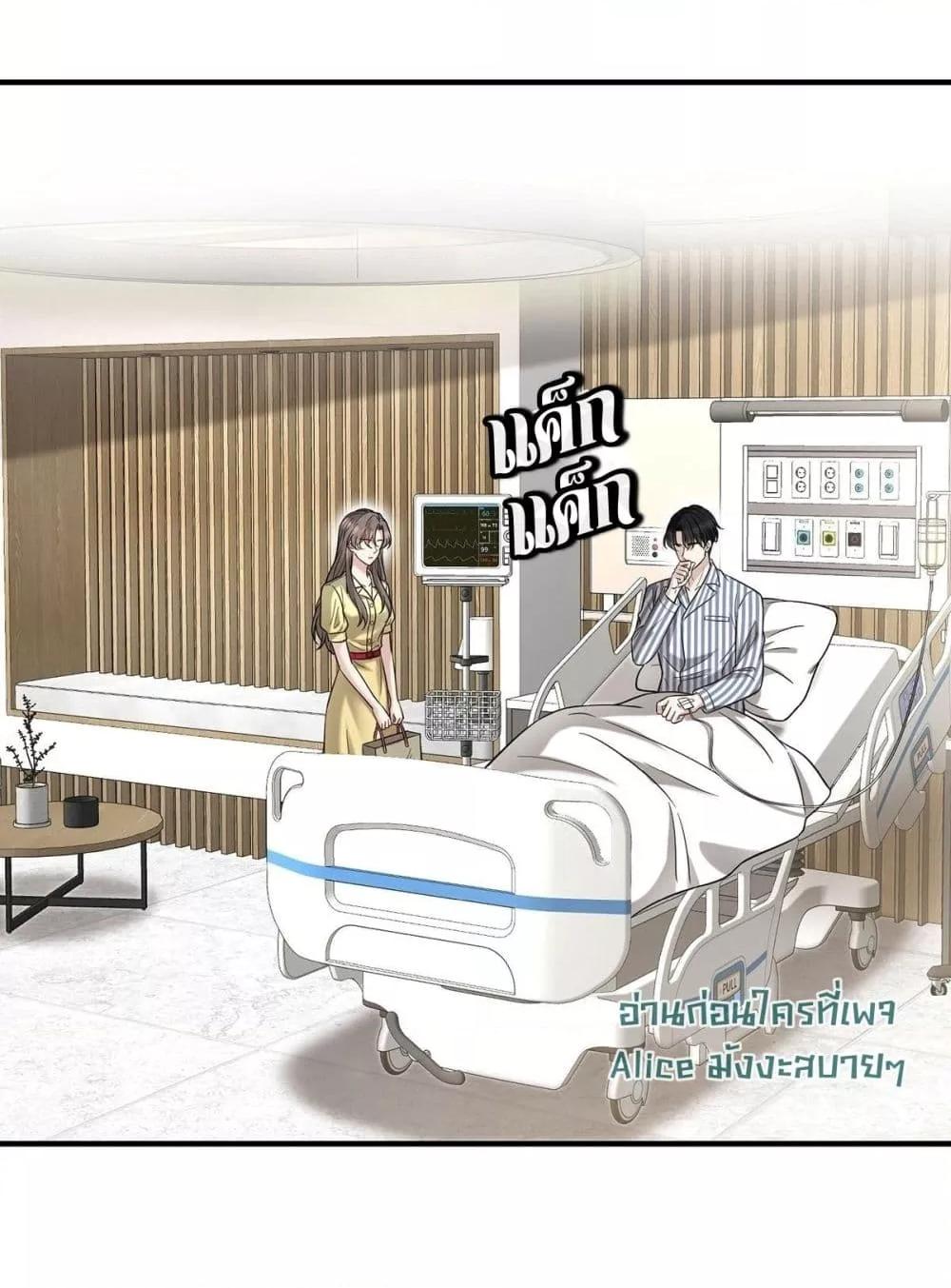 Manga-lc-com อ่านมังงะ อ่านการ์ตูน ออนไลน์ ฟรี AfterBreaking ตอนที่ 1 2 3 4 5 6 7 8 9 10 11 12 13 14 ฟรี ไม่มีโฆษณา Manga-lc - อ่าน มังงะ อ่าน การ์ตูน ออนไลน์ อ่านมังงะ ฟรี