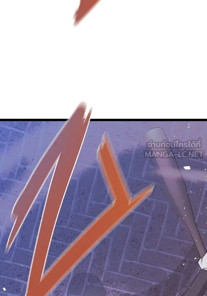 ราชินีนักบู๊ ตอนที่ 56 รูปที่ 93