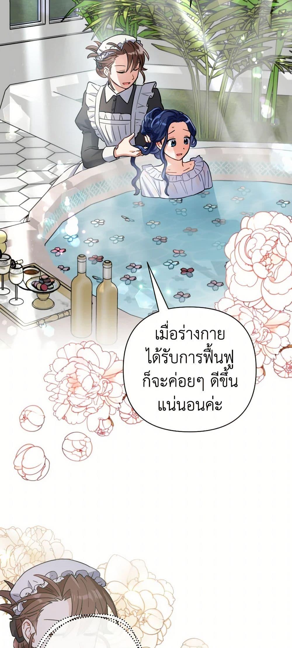 Manga-lc-com อ่านมังงะ อ่านการ์ตูน ออนไลน์ ฟรี Prince, Why Are You Nice to Me ตอนที่ 1 2 3 4 5 6 7 8 9 10 11 12 13 14 ฟรี ไม่มีโฆษณา Manga-lc - อ่าน มังงะ อ่าน การ์ตูน ออนไลน์ อ่านมังงะ ฟรี