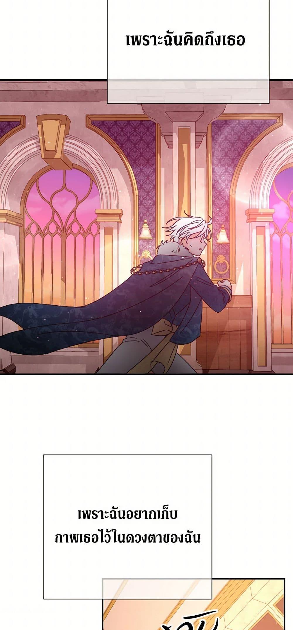 Manga-lc-com อ่านมังงะ อ่านการ์ตูน ออนไลน์ ฟรี Lady Baby ตอนที่ 1 2 3 4 5 6 7 8 9 10 11 12 13 14 ฟรี ไม่มีโฆษณา Manga-lc - อ่าน มังงะ อ่าน การ์ตูน ออนไลน์ อ่านมังงะ ฟรี