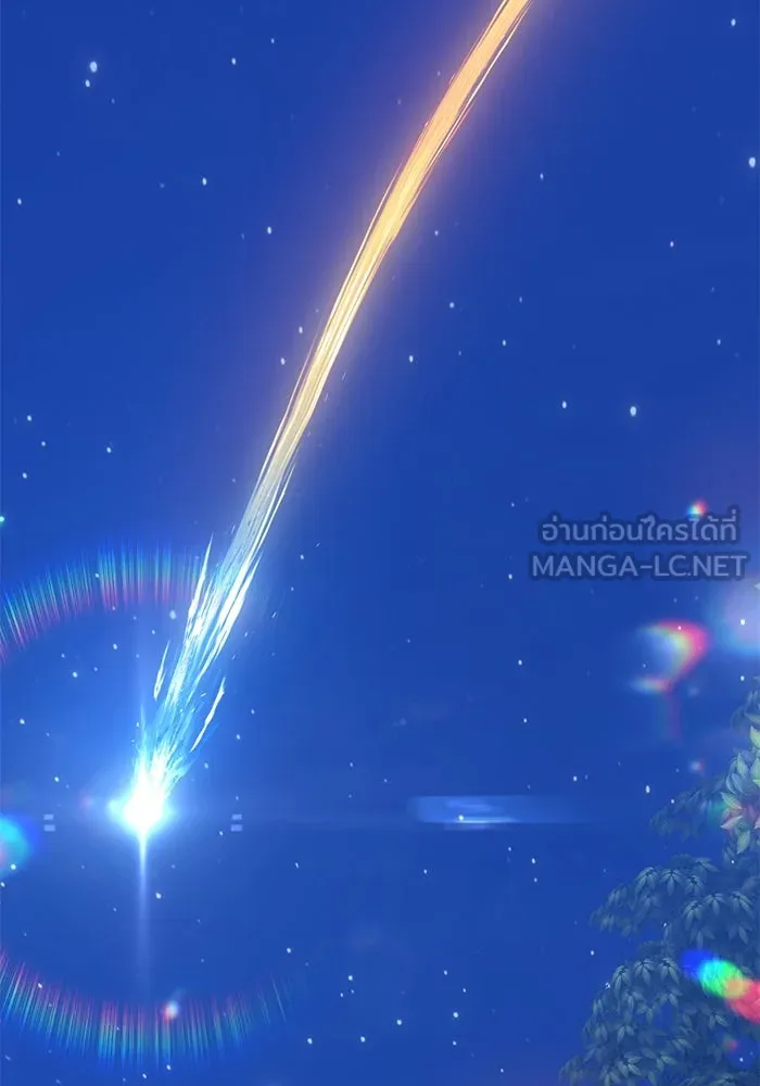 +99 ท่อนไม้พร้อมบวก ตอนที่ 56 รูปที่ 282