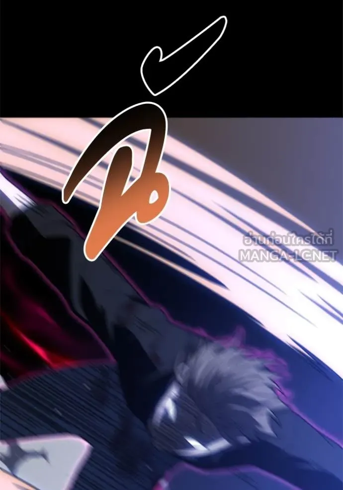 อดีตบอสหอคอย ตอนที่ 124 รูปที่ 110