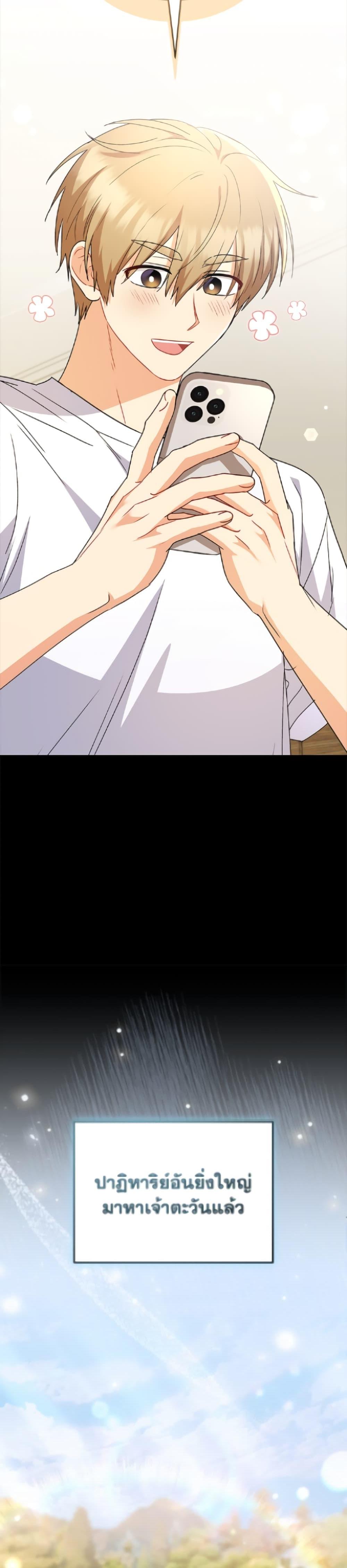 Manga-lc-com อ่านมังงะ อ่านการ์ตูน ออนไลน์ ฟรี Hello! Veterinarian! ตอนที่ 1 2 3 4 5 6 7 8 9 10 11 12 13 14 ฟรี ไม่มีโฆษณา Manga-lc - อ่าน มังงะ อ่าน การ์ตูน ออนไลน์ อ่านมังงะ ฟรี