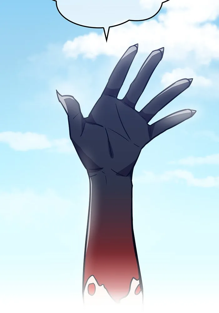 เพลเยอร์เลือดเทวะ ตอนที่ 39 "โต๊ะสีแดง" รูปที่ 86