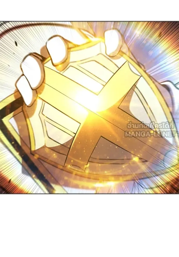 เกิดใหม่ในร่างดยุก ตอนที่ 101 รูปที่ 48