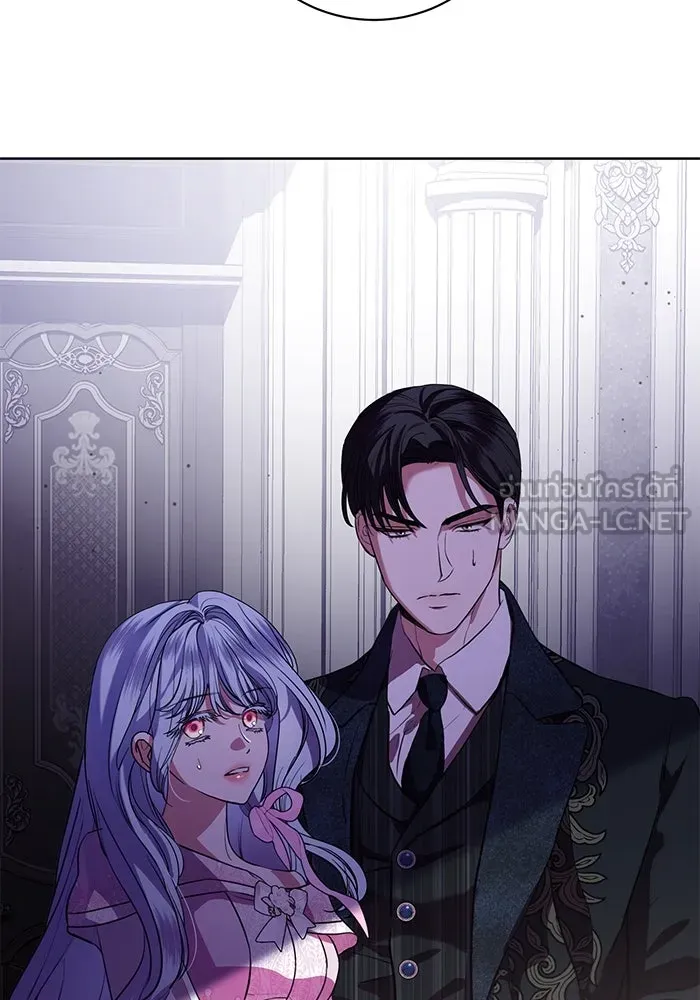 แด่ชู้รักของสามี ตอนที่ 73 รูปที่ 18