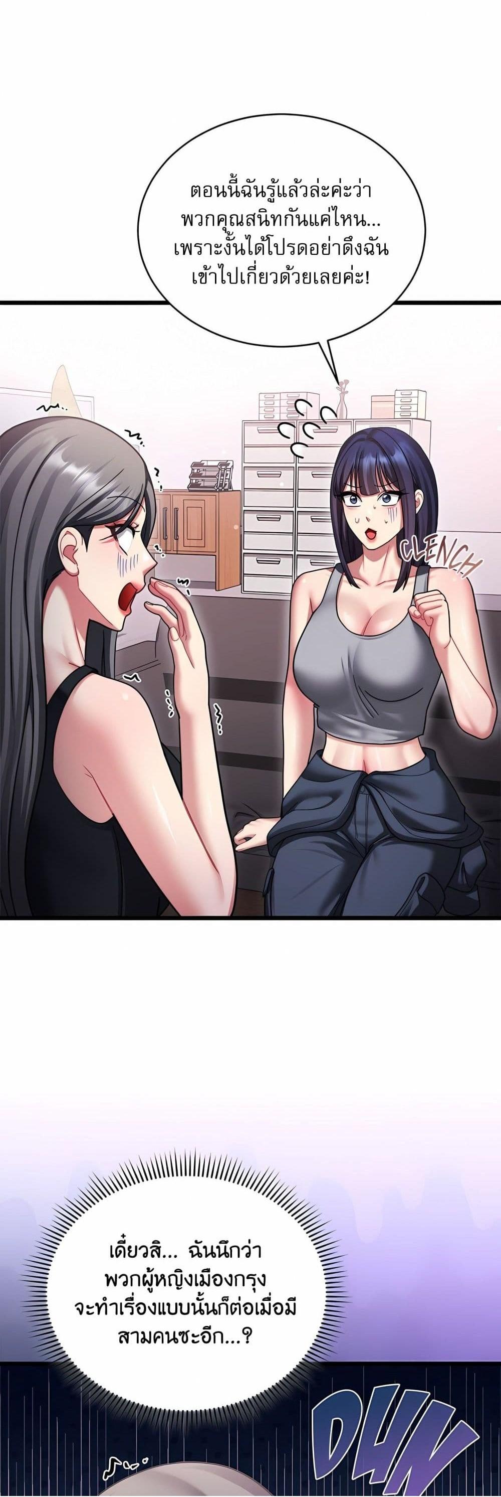 Doujin-Lc- อ่าน โดจิน มังฮวา เกาหลี ญี่ปุ่น จีน แปลไทย Who Cares if it ตอนที่ 1 2 3 4 5 6 7 8 9 10 11 12 13 14 ฟรี ไม่มีโฆษณา อ่าน โดจิน Manhwa เกาหลี ญี่ปุ่น จีน เรามีครบ คัดมาให้เน้นๆ โดจิน 18+ รับประกันความฟินโดย  Doujin Lc