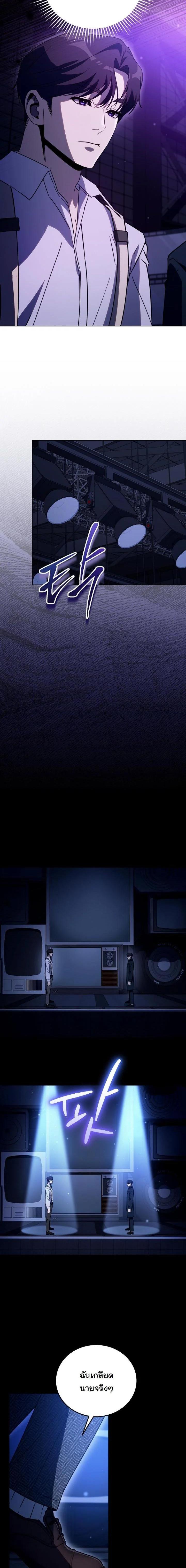 Manga-lc-com อ่านมังงะ อ่านการ์ตูน ออนไลน์ ฟรี A Thousand Faces ตอนที่ 1 2 3 4 5 6 7 8 9 10 11 12 13 14 ฟรี ไม่มีโฆษณา Manga-lc - อ่าน มังงะ อ่าน การ์ตูน ออนไลน์ อ่านมังงะ ฟรี