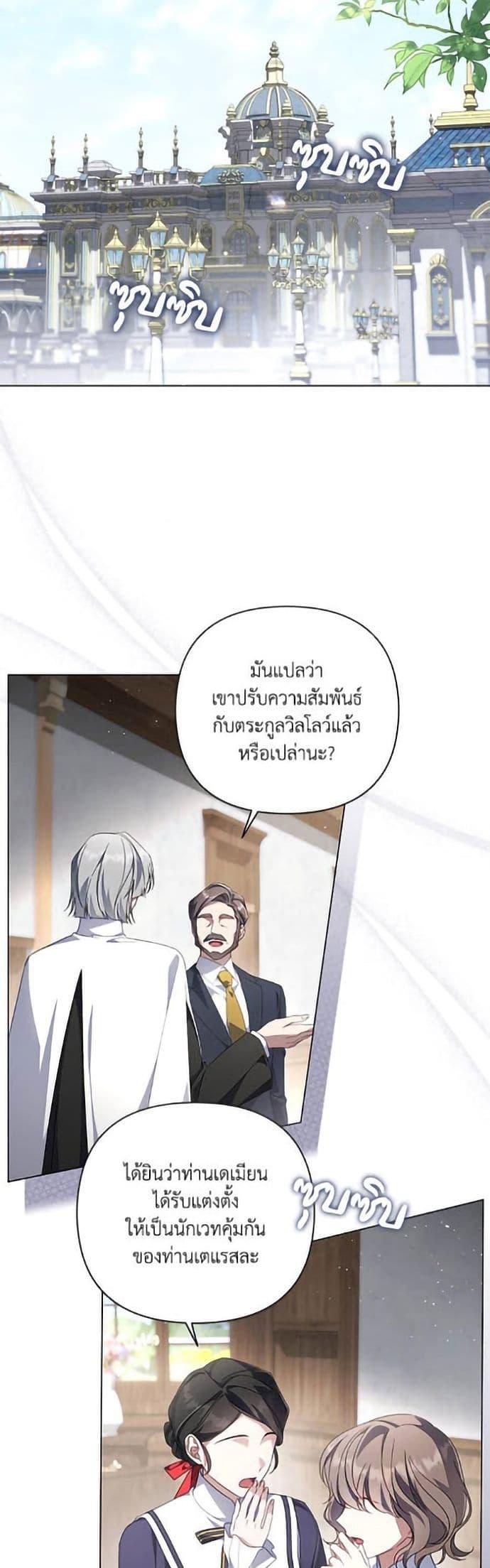 Manga-lc-com อ่านมังงะ อ่านการ์ตูน ออนไลน์ ฟรี Villainess Streamer ตอนที่ 1 2 3 4 5 6 7 8 9 10 11 12 13 14 ฟรี ไม่มีโฆษณา Manga-lc - อ่าน มังงะ อ่าน การ์ตูน ออนไลน์ อ่านมังงะ ฟรี