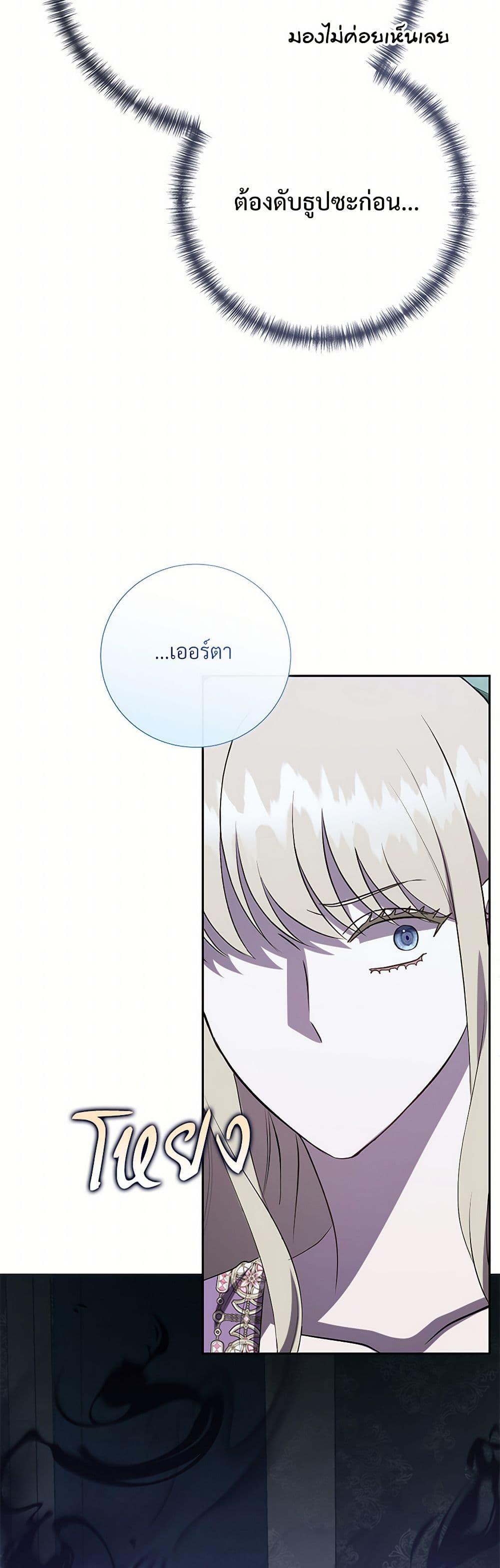 Manga-lc-com อ่านมังงะ อ่านการ์ตูน ออนไลน์ ฟรี Please Don’t Eat Me! ตอนที่ 1 2 3 4 5 6 7 8 9 10 11 12 13 14 ฟรี ไม่มีโฆษณา Manga-lc - อ่าน มังงะ อ่าน การ์ตูน ออนไลน์ อ่านมังงะ ฟรี