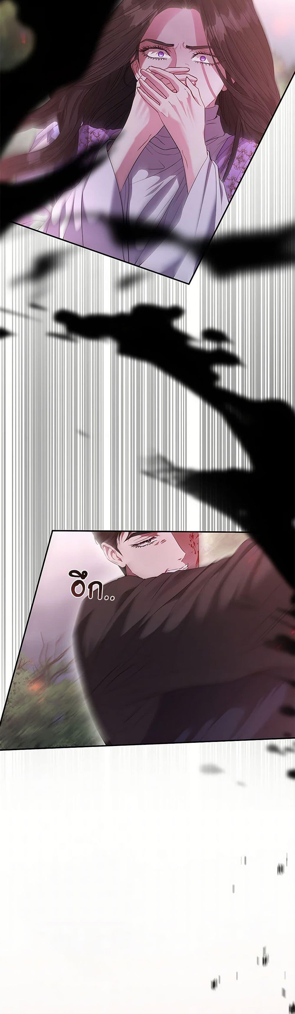 Manga-lc-com อ่านมังงะ อ่านการ์ตูน ออนไลน์ ฟรี My Evil Husband Is Obsessed With the Wrong Person ตอนที่ 1 2 3 4 5 6 7 8 9 10 11 12 13 14 ฟรี ไม่มีโฆษณา Manga-lc - อ่าน มังงะ อ่าน การ์ตูน ออนไลน์ อ่านมังงะ ฟรี