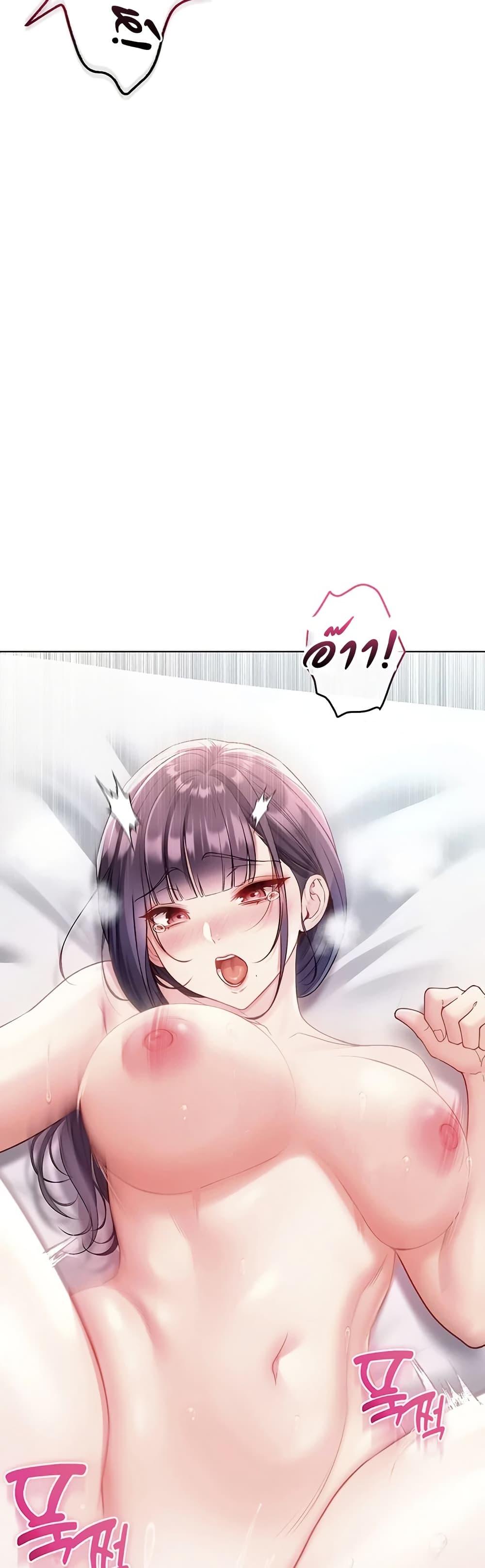 Doujin-Lc- อ่าน โดจิน มังฮวา เกาหลี ญี่ปุ่น จีน แปลไทย I Am a Vampire ตอนที่ 1 2 3 4 5 6 7 8 9 10 11 12 13 14 ฟรี ไม่มีโฆษณา อ่าน โดจิน Manhwa เกาหลี ญี่ปุ่น จีน เรามีครบ คัดมาให้เน้นๆ โดจิน 18+ รับประกันความฟินโดย  Doujin Lc