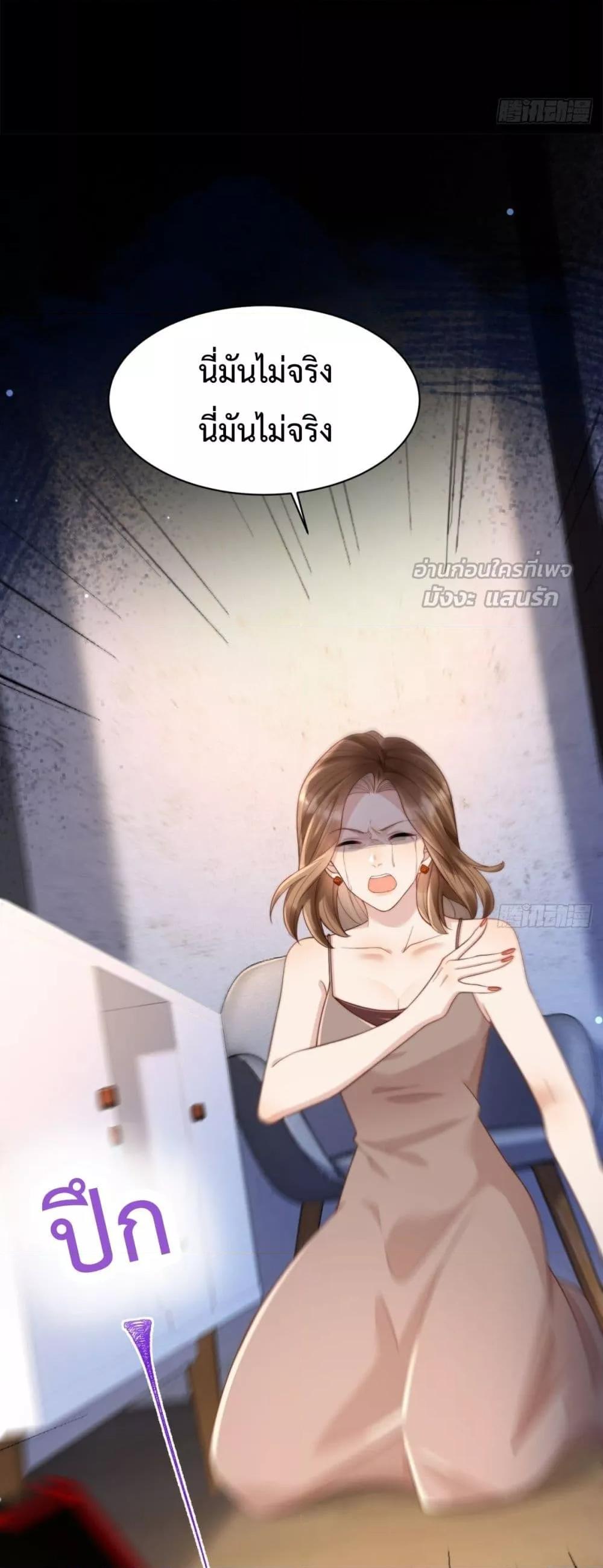 Manga-lc-com อ่านมังงะ อ่านการ์ตูน ออนไลน์ ฟรี MarryingwithV ตอนที่ 1 2 3 4 5 6 7 8 9 10 11 12 13 14 ฟรี ไม่มีโฆษณา Manga-lc - อ่าน มังงะ อ่าน การ์ตูน ออนไลน์ อ่านมังงะ ฟรี