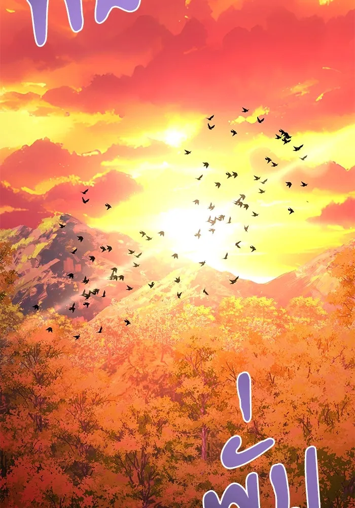 อัศวินดำล่าท้าเวลา ตอนที่ 60 รูปที่ 92