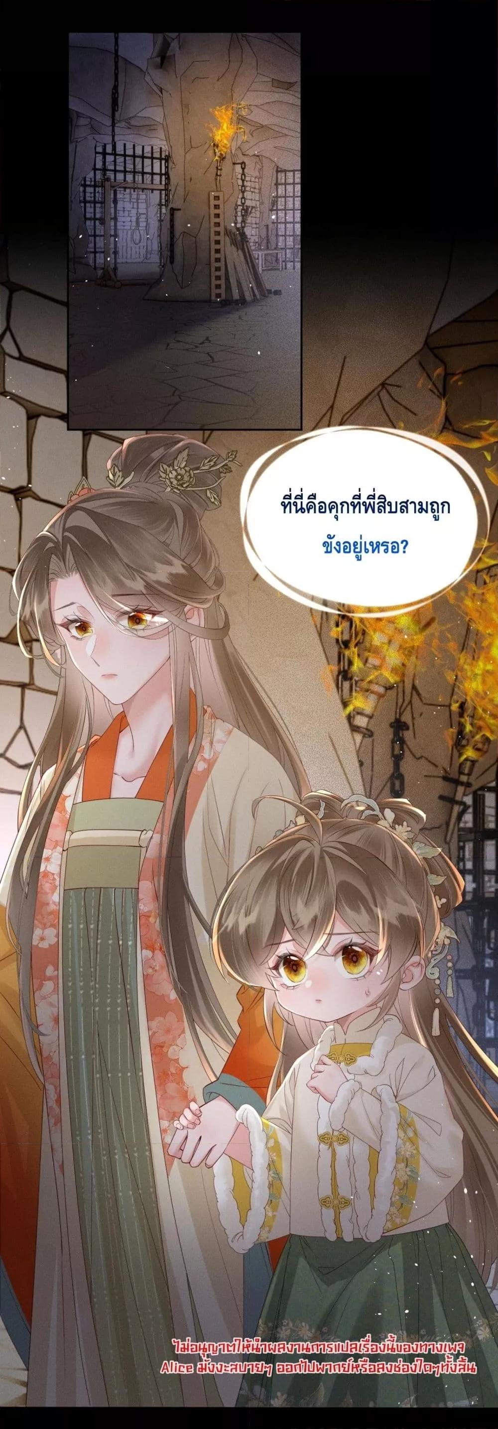 Manga-lc-com อ่านมังงะ อ่านการ์ตูน ออนไลน์ ฟรี เสียงหัวใจของเธ ตอนที่ 1 2 3 4 5 6 7 8 9 10 11 12 13 14 ฟรี ไม่มีโฆษณา Manga-lc - อ่าน มังงะ อ่าน การ์ตูน ออนไลน์ อ่านมังงะ ฟรี