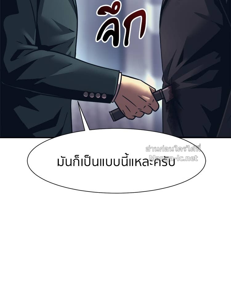 Doujin-Lc- อ่าน โดจิน มังฮวา เกาหลี ญี่ปุ่น จีน แปลไทย โคตรแกร่ง ตอนที่ 1 2 3 4 5 6 7 8 9 10 11 12 13 14 ฟรี ไม่มีโฆษณา อ่าน โดจิน Manhwa เกาหลี ญี่ปุ่น จีน เรามีครบ คัดมาให้เน้นๆ โดจิน 18+ รับประกันความฟินโดย Doujin Lc