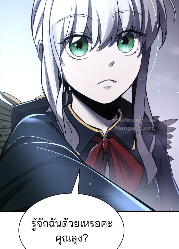 Doujin-Lc- อ่าน โดจิน มังฮวา เกาหลี ญี่ปุ่น จีน แปลไทย ผู้พิชิตเกมป้องกันฐาน ตอนที่ 1 2 3 4 5 6 7 8 9 10 11 12 13 14 ฟรี ไม่มีโฆษณา อ่าน โดจิน Manhwa เกาหลี ญี่ปุ่น จีน เรามีครบ คัดมาให้เน้นๆ โดจิน 18+ รับประกันความฟินโดย Doujin Lc