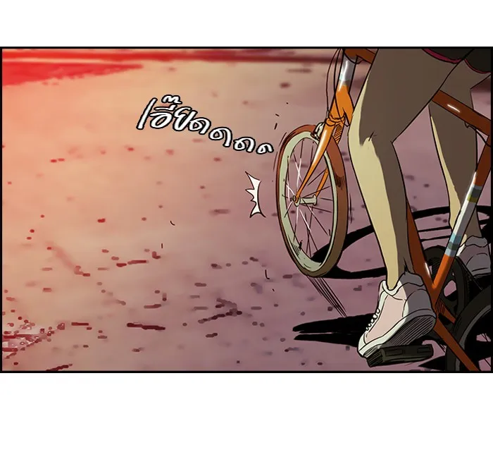 ปั่นสู้ฝันbrWind Breaker ตอนที่ 36 รูปที่ 35