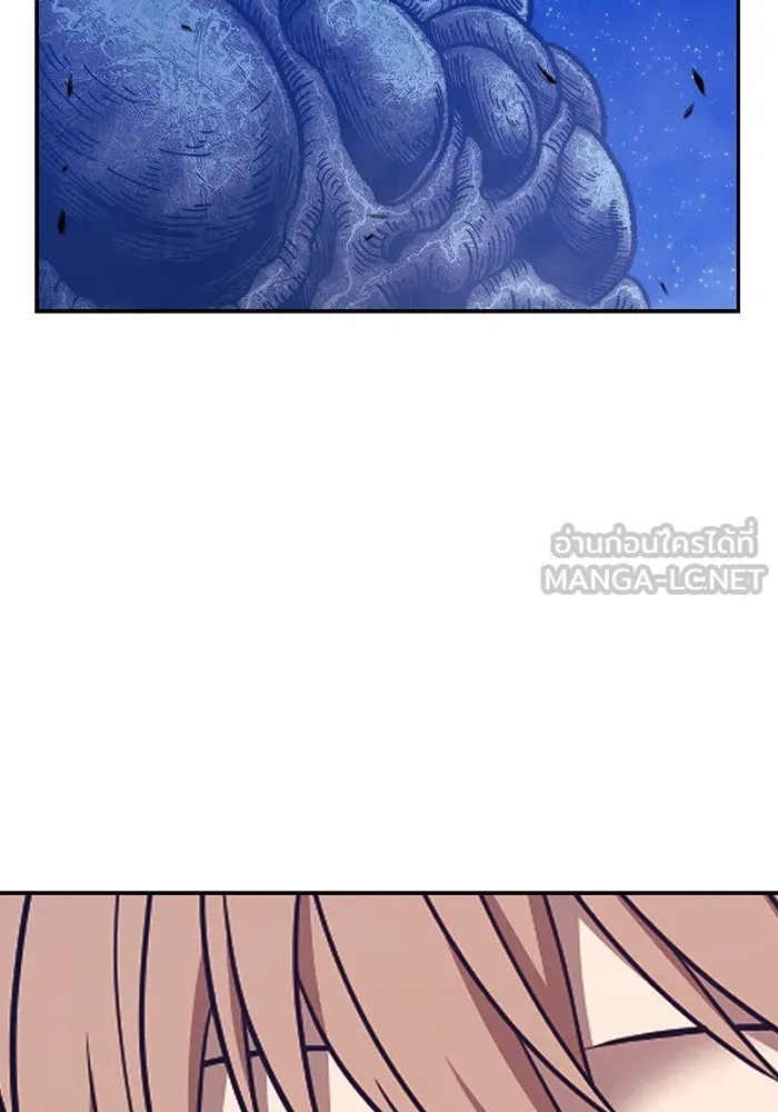 +99 ท่อนไม้พร้อมบวก ตอนที่ 69 รูปที่ 417