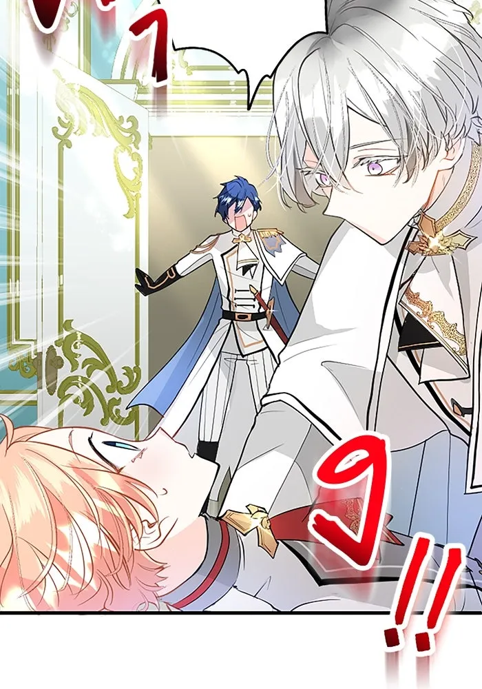 คุณหนูย้อนเวลามาเป็นอัศวิน ตอนที่ 22 รูปที่ 23