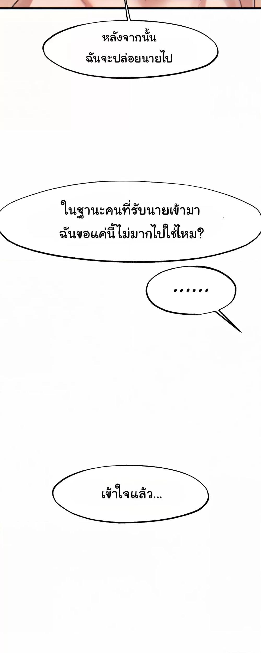 Doujin-Lc- อ่าน โดจิน มังฮวา เกาหลี ญี่ปุ่น จีน แปลไทย Global Sexual Culture Research Institute ตอนที่ 1 2 3 4 5 6 7 8 9 10 11 12 13 14 ฟรี ไม่มีโฆษณา อ่าน โดจิน Manhwa เกาหลี ญี่ปุ่น จีน เรามีครบ คัดมาให้เน้นๆ โดจิน 18+ รับประกันความฟินโดย  Doujin Lc