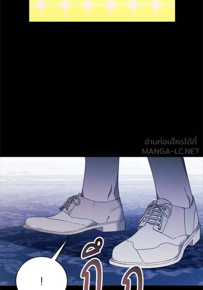 รักนะคะ ป๊ะป๋า ตอนที่ 29 รูปที่ 48