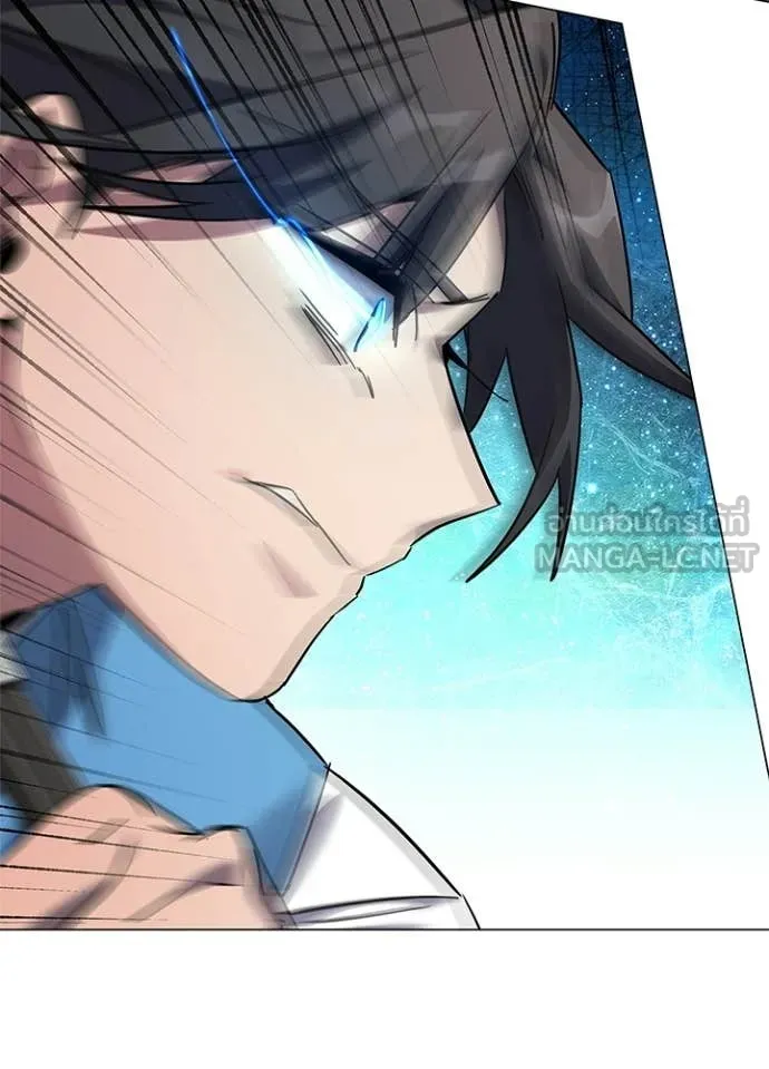 คืนแห่งโทแกบี ตอนที่ 99 รูปที่ 153