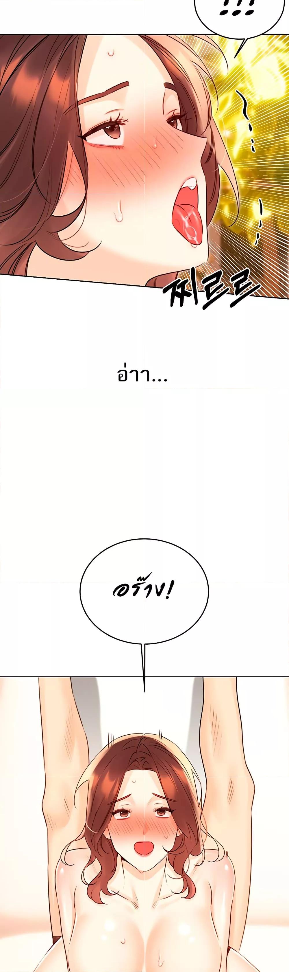 Doujin-Lc- อ่าน โดจิน มังฮวา เกาหลี ญี่ปุ่น จีน แปลไทย Lottery Ticket ตอนที่ 1 2 3 4 5 6 7 8 9 10 11 12 13 14 ฟรี ไม่มีโฆษณา อ่าน โดจิน Manhwa เกาหลี ญี่ปุ่น จีน เรามีครบ คัดมาให้เน้นๆ โดจิน 18+ รับประกันความฟินโดย  Doujin Lc