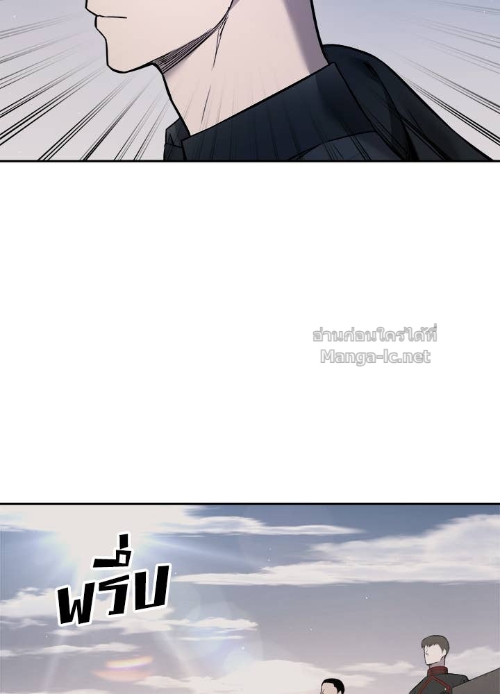 Doujin-Lc- อ่าน โดจิน มังฮวา เกาหลี ญี่ปุ่น จีน แปลไทย ผู้พิชิตเกมป้องกันฐาน ตอนที่ 1 2 3 4 5 6 7 8 9 10 11 12 13 14 ฟรี ไม่มีโฆษณา อ่าน โดจิน Manhwa เกาหลี ญี่ปุ่น จีน เรามีครบ คัดมาให้เน้นๆ โดจิน 18+ รับประกันความฟินโดย Doujin Lc